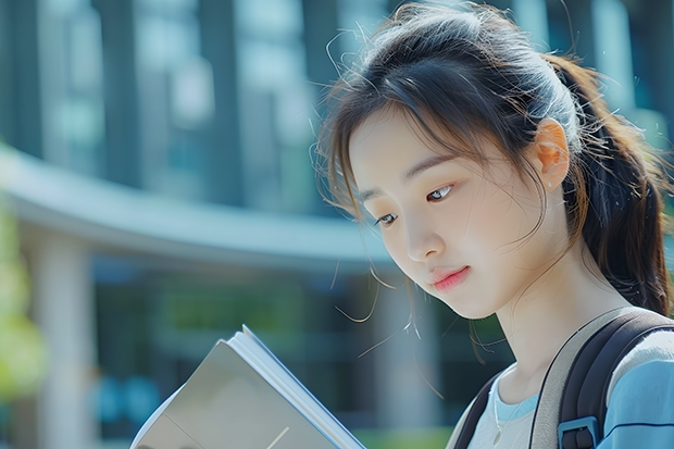 沈阳师范类大学有哪些