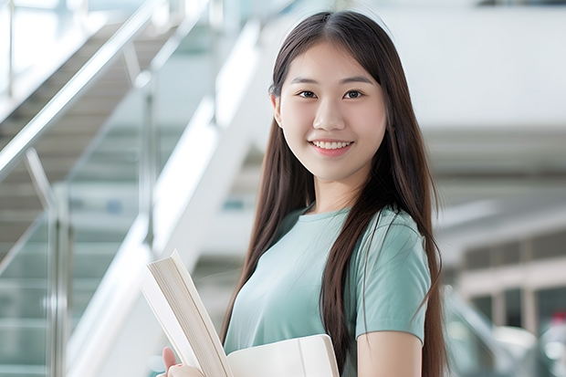 2023年云南高职专科排行榜公布！（附升本率、就业排名）（云南省单招学校排名）